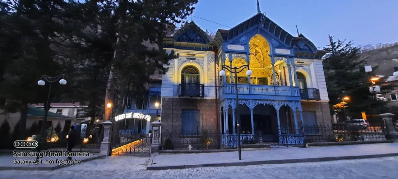 Apart-otel Nino Bordschomi Exterior foto